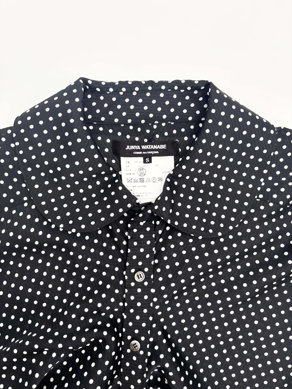 Junya Watanabe 2018 polka dot dress — JAMES VELORIA